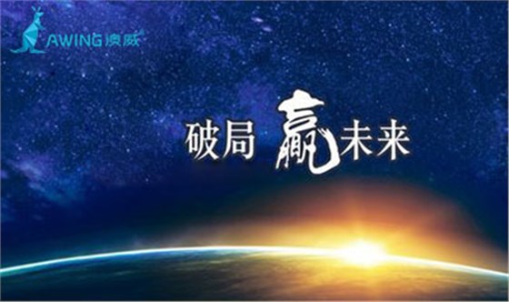 鋁合金門(mén)窗加盟商在終端競爭日趨激烈的環(huán)境下如何破局